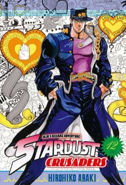 Jojo's - Stardust Crusaders, tome 12 par Hirohiko Araki