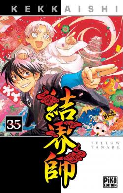 Kekkaishi, tome 35 par Iero Tanabe