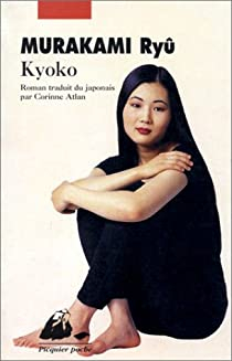 Kyoko par Ryû Murakami