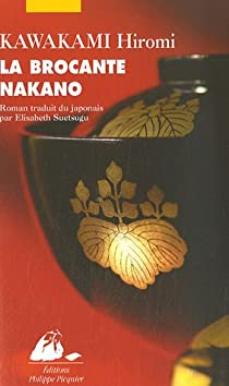 La brocante Nakano par Hiromi Kawakami