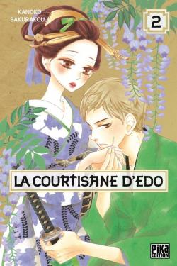 La courtisane d'Edo, tome 2 par Kanoko Sakurakouji