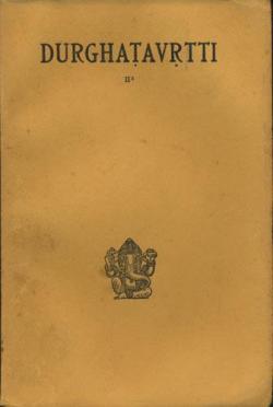 La durghatavritti de Saranadeva, tome 2, fascicule 3 par Louis Renou