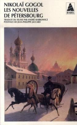 La perspective Nevski par Nikolai Gogol