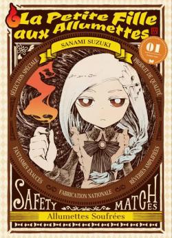 La petite fille aux allumettes, tome 1 par Sanami Suzuki