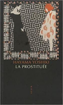 La prostitue par Yoshiki Hayama