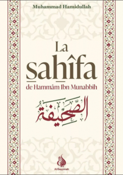 La sahfa de Hammm ibn Munabbih par Shaykh Muhammad Hamidullah
