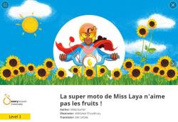 La super moto de Miss Laya n'aime pas les fruits! par Mala Kumar