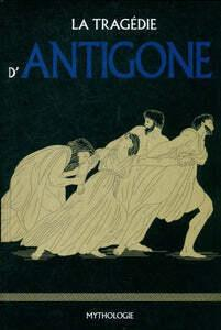 La tragdie d'Antigone par Sergi Rodriguez
