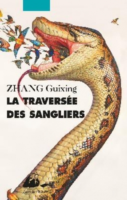 La traversée des sangliers par Guixing Zhang
