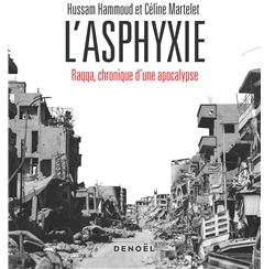 Lasphyxie par Hussam Hammoud