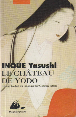 Le Chteau de Yodo par Yasushi Inou