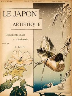 Le Japon Artistique, Documents d'Art et d'Industrie, Tome 1 / mai - oct. 1988 par Siegfried Bing