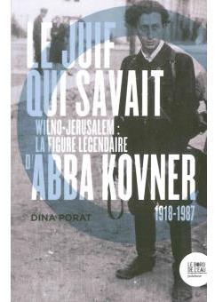Le Juif qui savait par Dina Porat