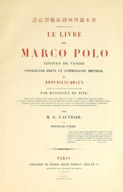 Le Livre De Marco Polo par Marco Polo