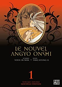 Le Nouvel Angyo Onshi - Intgrale, tome 1 par Youn In-Wan
