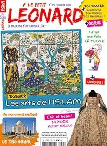 Le petit Lonard, n 275 : Les arts de l'islam par Revue Le Petit Lonard
