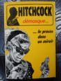 Hitchcock dmasque... : Le Procs dans un miroir  par Alfred Hitchcock