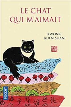 Le chat qui m'aimait par Kuen Shan