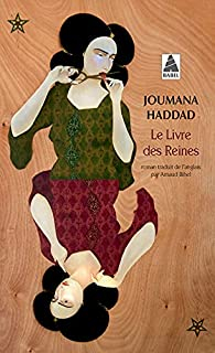 Le livre des reines par Joumana Haddad