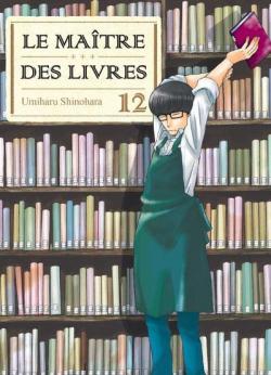 Le matre des livres, tome 12 par Umiharu Shinohara
