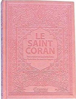 Le coran par  Coran