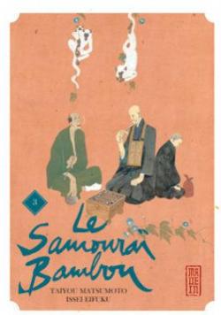 Le samoura bambou, tome 3  par Taiyou Matsumoto