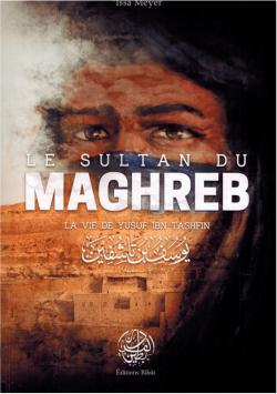 Le sultan du Maghreb par 'Iss Meyer