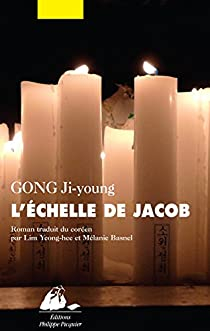 L'chelle de Jacob par Ji-young Gong