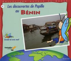 Les Dcouvertes de Papille au Benin par meline Pierre