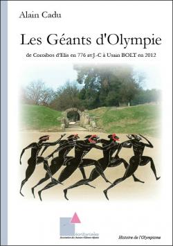 Les Gants d'Olympie de Coroib par Alain Cadu