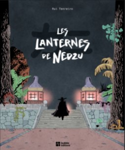 Les Lanternes de Nedzu par Rui Tenreiro