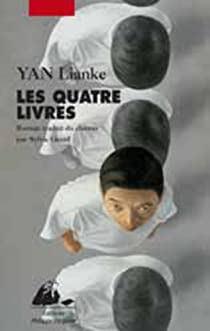 Les Quatre Livres par Lianke Yan
