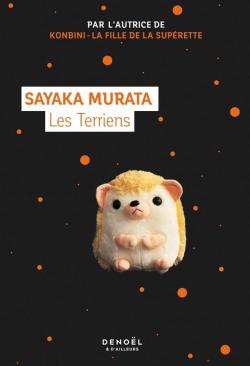 Les Terriens par Sayaka Murata