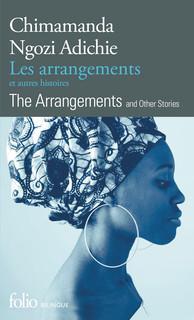 Les arrangements et autres histoires par Chimamanda Ngozi Adichie