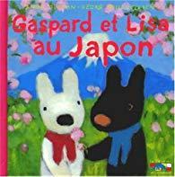 Les catastrophes de Gaspard et Lisa, Tome 22 : Gaspard et Lisa au Japon par Anne Gutman