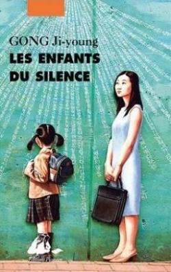 Les enfants du silence par Ji-young Gong