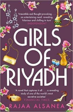 Les filles de Riyad  par Rajaa Alsanea