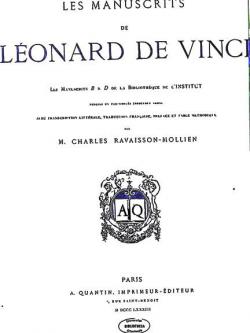 Les manuscrits de Lonard de Vinci, tome 2 par Lonard de Vinci