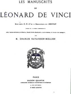 Les manuscrits de Lonard de Vinci, tome 3 par Lonard de Vinci