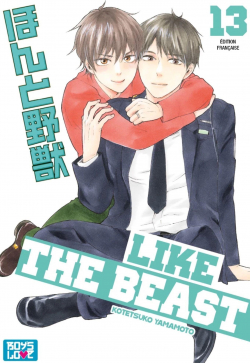 Like the beast, tome 13 par Kotetsuko Yamamoto