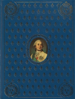 Louis XVI ou la fin d'un monde par Bernard Fa
