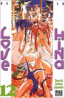 Love Hina, tome 12 par Ken Akamatsu