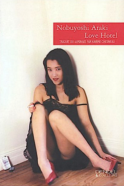 Love Hotel par Nobuyoshi Araki
