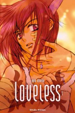 Loveless, tome 1 par Yun Koga