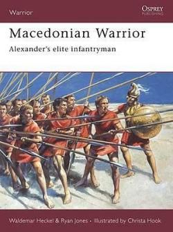 Macedonian Warrior par Waldemar Heckel