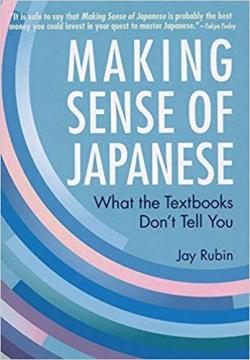 Making sense of japanese par Jay Rubin