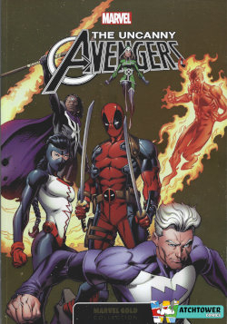 Marvel Gold, tome 2 : The Uncanny Avengers par Gerry Duggan