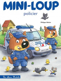 Mini-loup policier par Philippe Matter