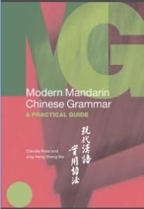 Modern Mandarin Chinese Grammar par Claudia Ross