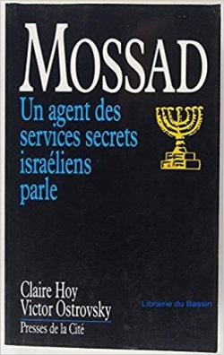 Mossad par Claire Hoy